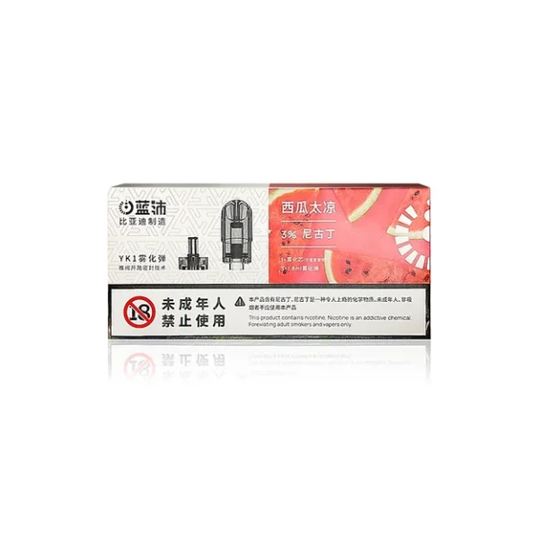 【極速出貨】藍沛 RELX 悅克 悅刻一代通用煙彈