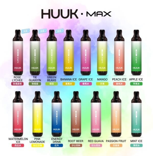 【極速出貨】HUUK 一次性主機 拋棄式電子煙 (30)