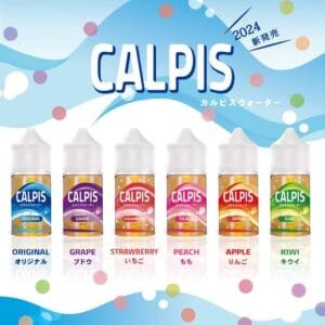 1 【極速出貨】Calpis show 可爾必思秀 小煙油 30ml (30)