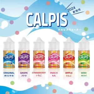 【極速出貨】Calpis show 可爾必思秀 小煙油 30ml (30)