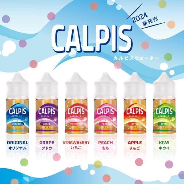 【極速出貨】Calpis show 可爾必思秀 小煙油 30ml (30)