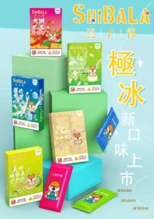 【極速出貨】SHIBALA 喜八辣 通用RELX悅刻一代主機 SP2s