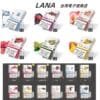 【極速出貨】LANA RELX 悅克 悅刻一代通用煙彈