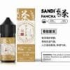 【極速出貨】SANDI FANCHA 梵茶 茶類 小煙油 (35)