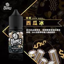 【極速出貨】CASINO 賭城 小煙油 30ml (30)