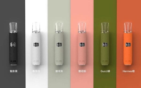 【極速出貨】ILIA 電子煙主機 通用RELX悅刻一代 SP2s