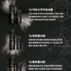 【極速出貨】INCA 印加帝國小煙油 星冰樂系列 30ml (30)