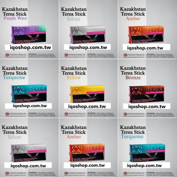 【極速出貨】加熱煙 IQOS TEREA 哈薩克版 (ILUMA專用)