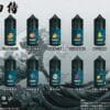 1 【極速出貨】油侍 小煙油 水果系列 30ml (30)