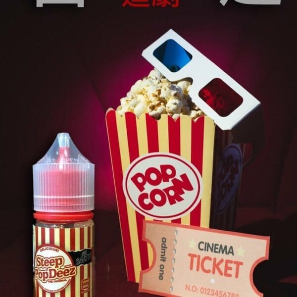 【極速出貨】STEEP 爆米花 小煙油 30ml (30)