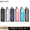 【極速出貨】Oxva Xlim ONEO 40w kit 大小煙主機