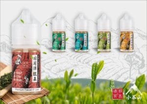 1 【極速出貨】小茶山 小煙油 茶系列 30ML (30)