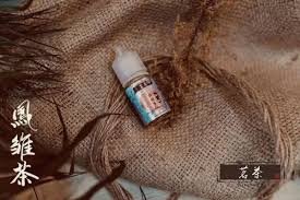 【極速出貨】茗茶 小煙油 茶系列 30ml (30)