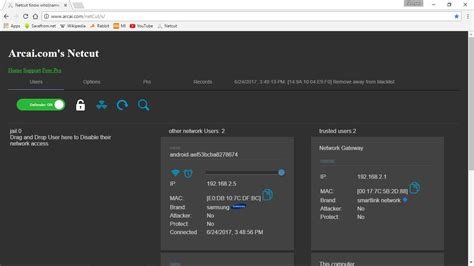 Arcai NetCut (2025) Free