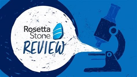 Rosetta Stone 2025 Free Download Link