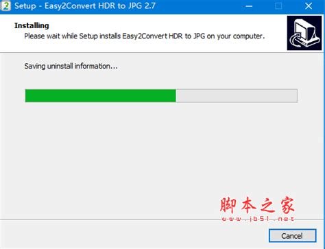 Easy2Convert HDR to JPG